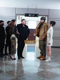 산처럼 깊은 아버지의 사랑 - Episode 31