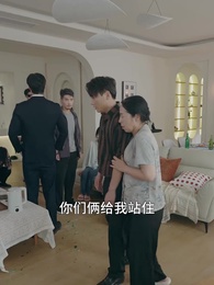 今朝歸來謝君恩 - Episode 29