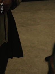 第66集 - 大風水師之扭轉乾坤