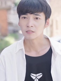 第89集 - 撿個美女帶我逆天改命