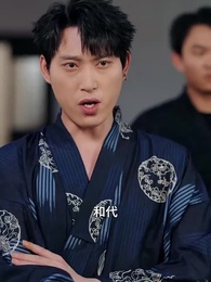 第51話 - 千年の愛、今を照らす