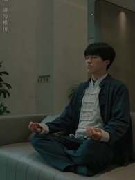 大風水師之扭轉乾坤 - Episode 76