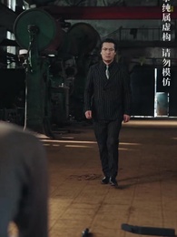 第21集 - 父如高樓