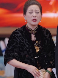 第41集 - 山外青山長相憶