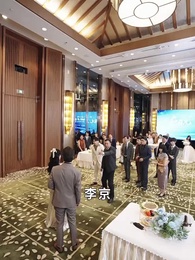 破產老闆合租請指教 - Episode 22