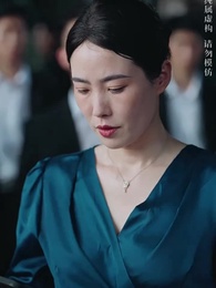 第18集 - 父如高樓