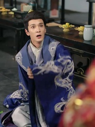 好壹個財神娘子 - Episode 49