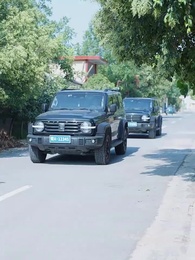 第63集 - 山外青山長相憶