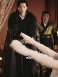 ตอนที่ 20 - ข้าถูกทรราชตามตื๊อรัก