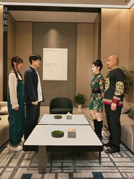 大風水師之扭轉乾坤 - Episode 69