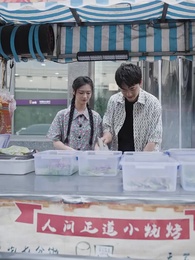 破產之後 - Episode 77