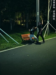 第33集 - 父如高樓