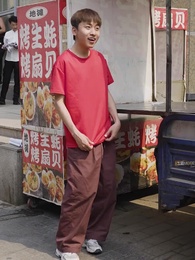 破產之後 - Episode 80