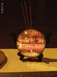 第58集 - 大風水師之扭轉乾坤