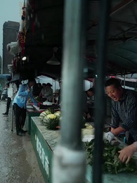 가문의 기둥, 아버지 - Episode 1