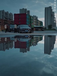 父如高樓 - Episode 38