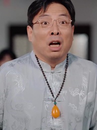 第44話 - 千年の愛、今を照らす