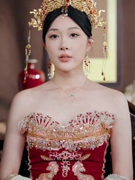 第18話 - 千年の愛、今を照らす