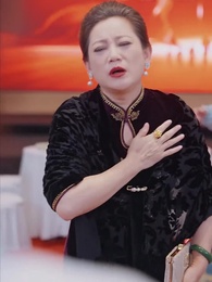 第35集 - 山外青山長相憶