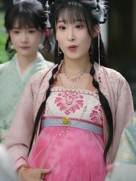 第3集 - 好壹個財神娘子