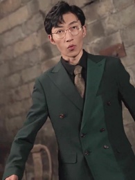 第28集 - 撿個美女帶我逆天改命