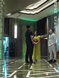 父如高樓 - Episode 24