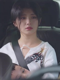 第86集 - 豪門爭霸