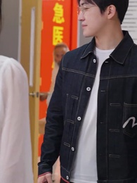 九州逍遙王 - Episode 54