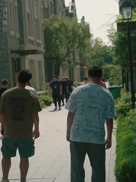 第80集 - 大風水師之扭轉乾坤