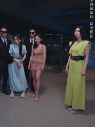 第34集 - 父如高樓