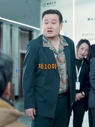 10화 - 산처럼 깊은 아버지의 사랑