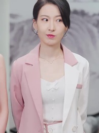 第99集 - 夫人壹身反骨，愛給楚總添堵