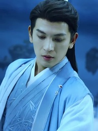 Bölüm 55 - Aşk Yarası