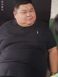 第10集 - 撿個美女帶我逆天改命