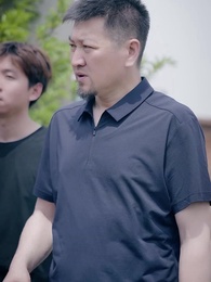 第6集 - 破產之後