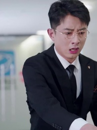 假意溫柔 - Episode 54