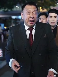 第38集 - 破產老闆合租請指教