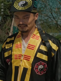 第79集 - 大風水師之扭轉乾坤