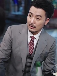 第33集 - 破產老闆合租請指教