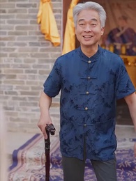 山外青山長相憶 - Episode 6