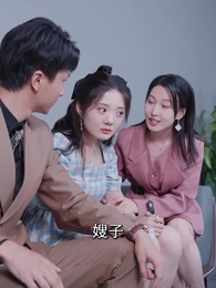 第66集 - 夫人壹身反骨,愛給楚總添堵