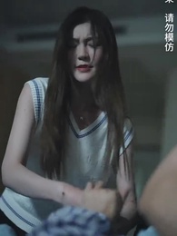 第69集 - 豪門爭霸