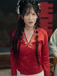 第32集 - 好壹個財神娘子