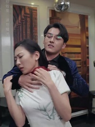 第21集 - 白日清歡