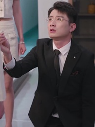 第60集 - 假意溫柔