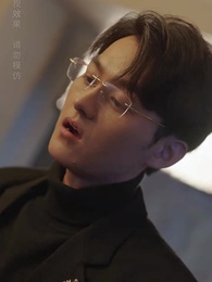 第79集 - 白日清歡