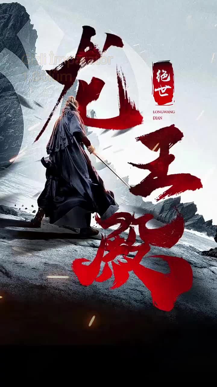 视频封面