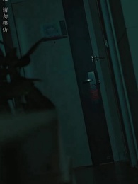 大風水師之扭轉乾坤 - Episode 13