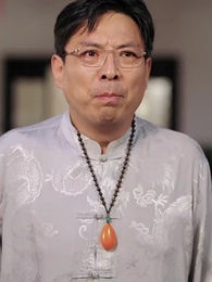 千年の愛、今を照らす - Episode 48