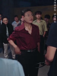 第37集 - 父如高樓